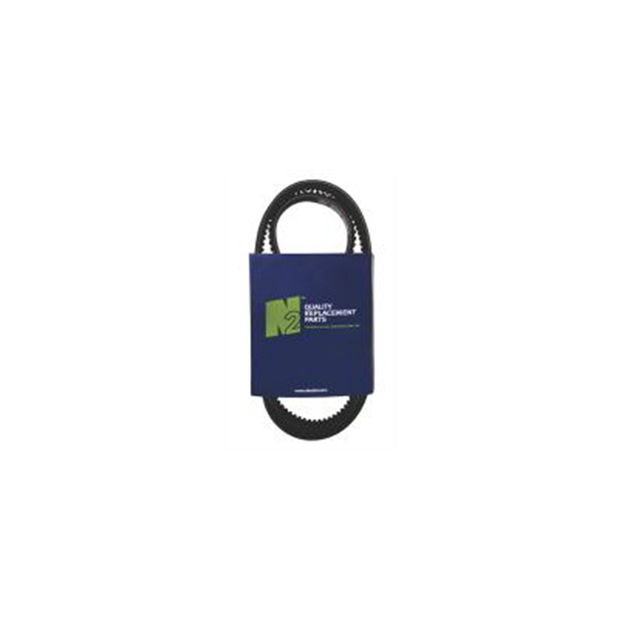 Part #230-0220, Oem Replacement Belt (Same As Toro/exmark 130-6976)