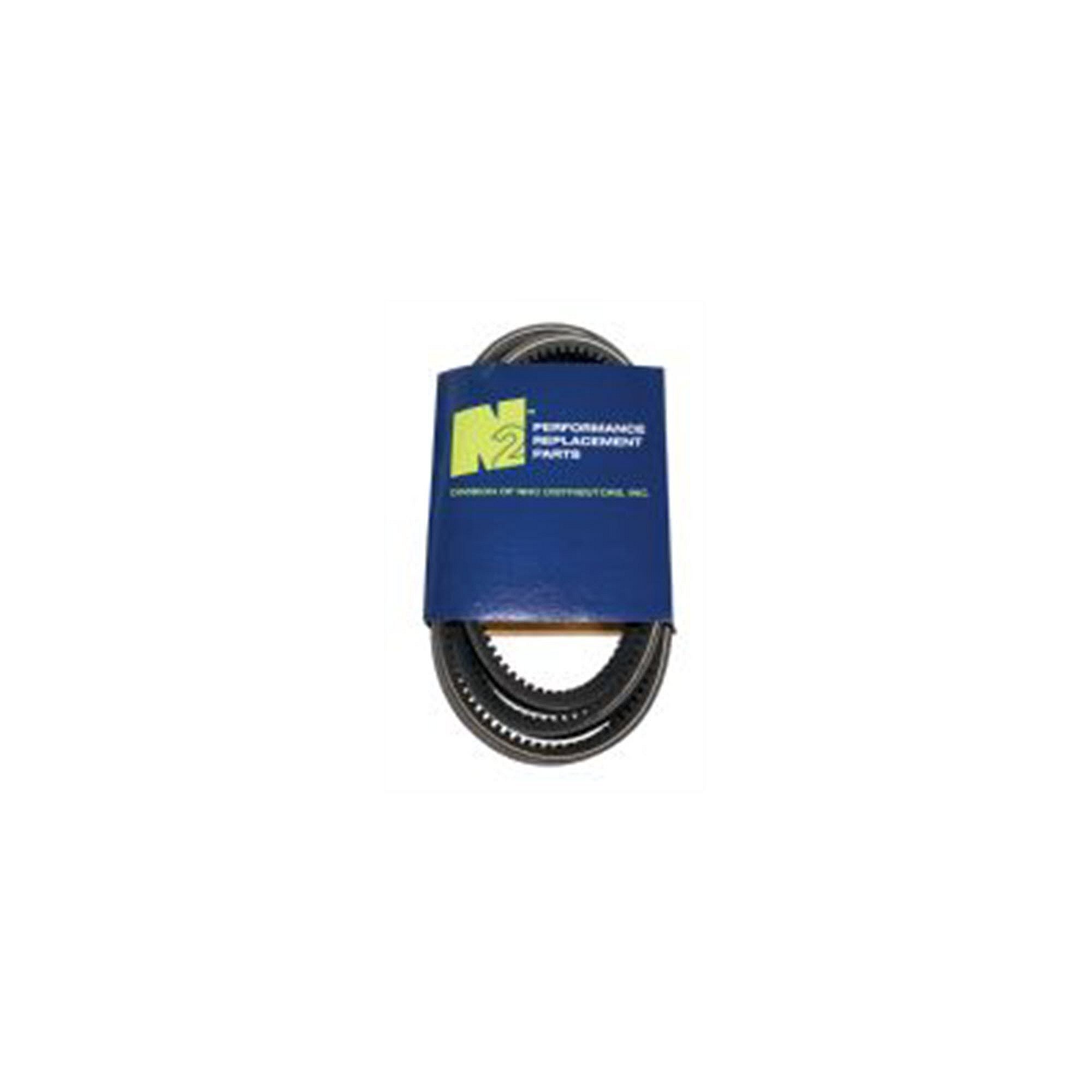 Part #230-5864, Oem Replacem