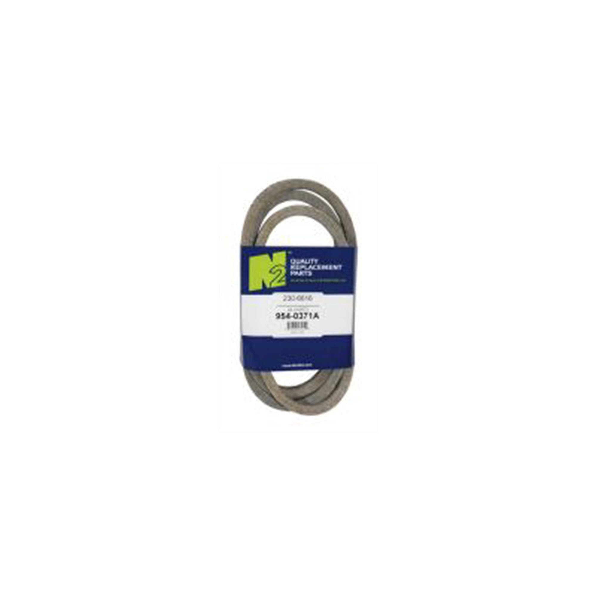 Part #230-6616, Oem Replacem