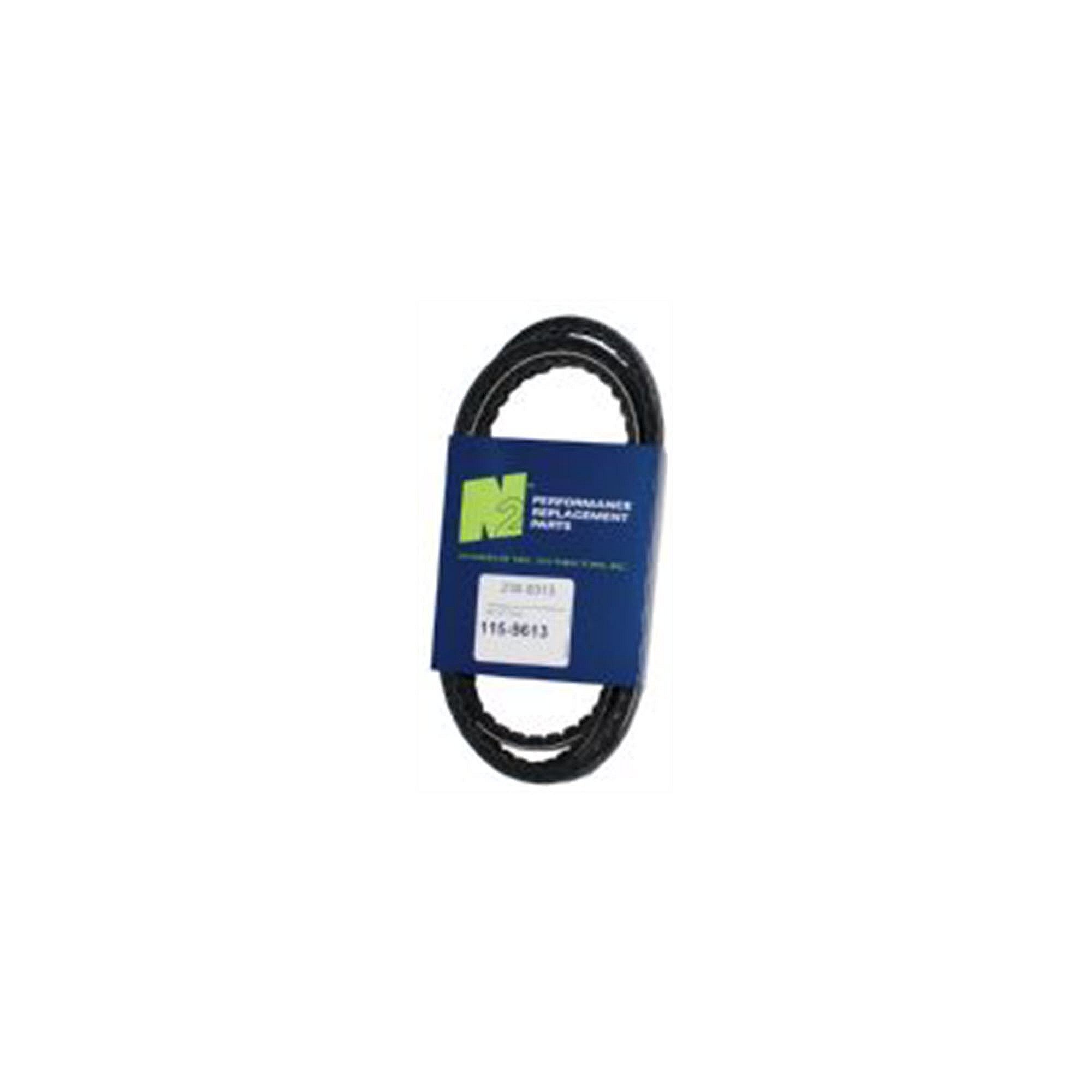 Part #230-8313, Oem Replacem