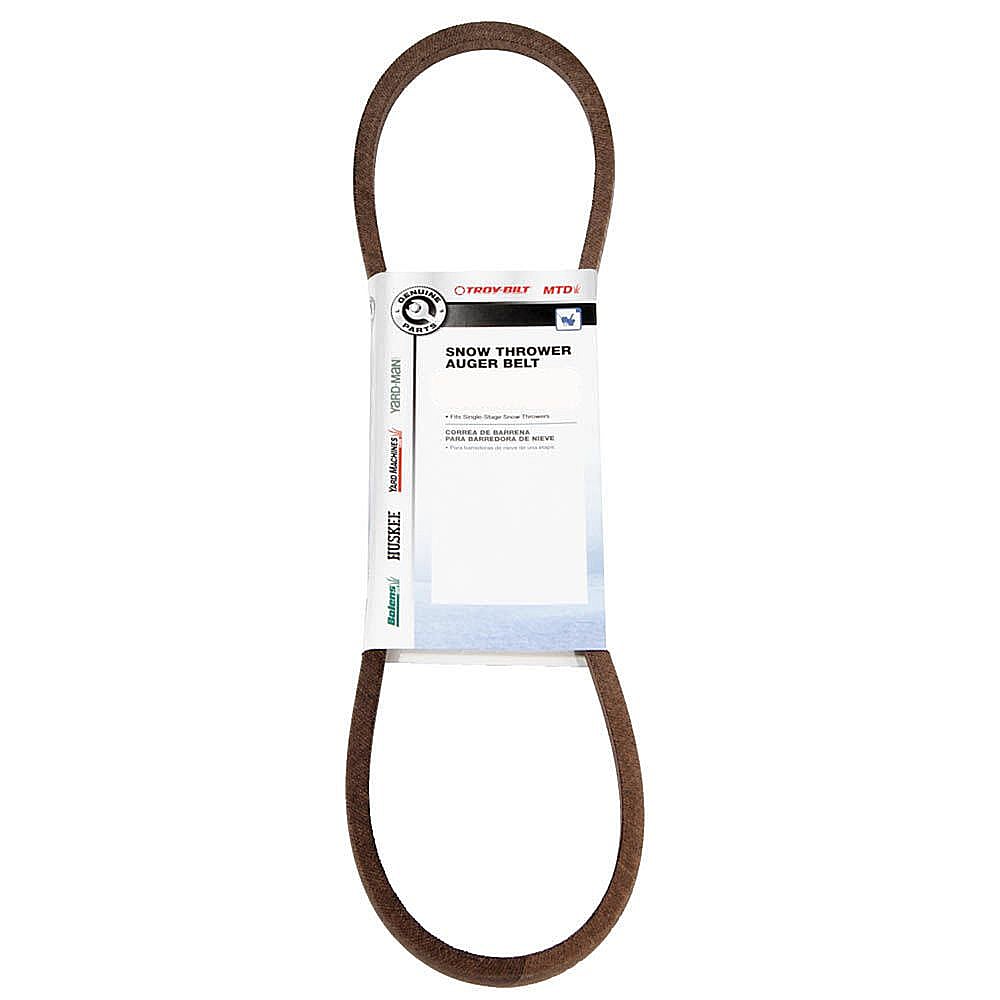 Part #132595, Snowblower Auger Drive Belt