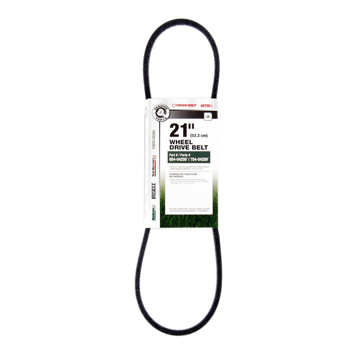 Lawn Mower Ground Drive Belt 490501M004 parts Sears PartsDirect