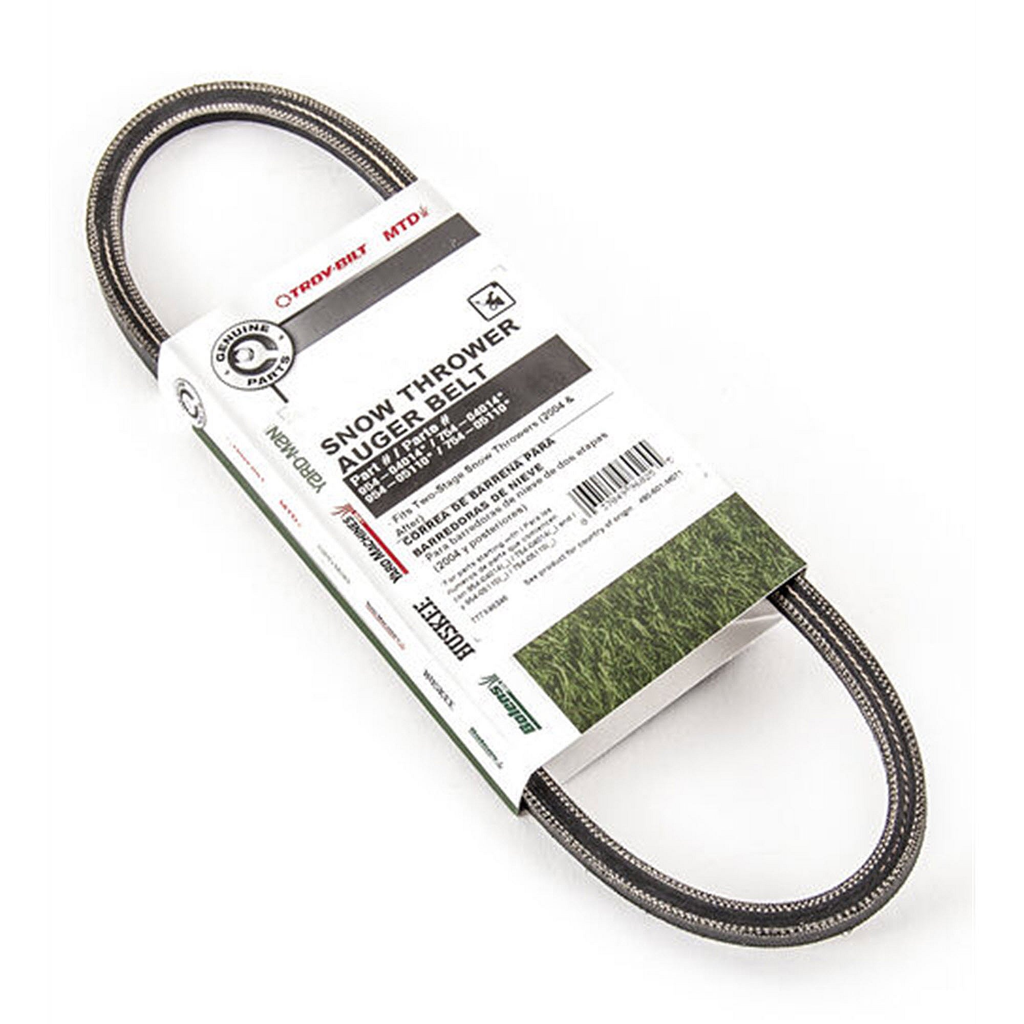 Part #490-501-M071, Belt-Auger