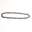 Line Trimmer Pole Saw Attachment Chain, 8-in for Sears PARTSONLY - Part 753-05592