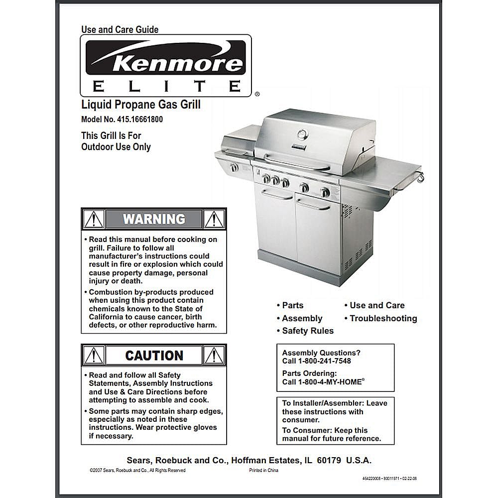 Kenmore gas 2024 grill parts manual