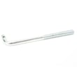 Lawn Tractor Spreader Attachment Flow Control Link for Craftsman 48624294 - Part 47959
