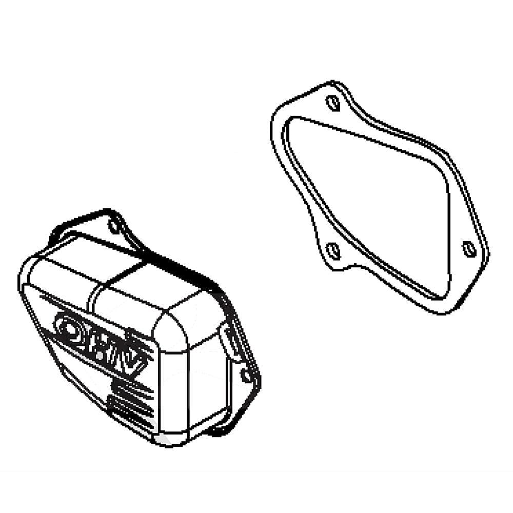 Part #84006589, Cvr, Rocker