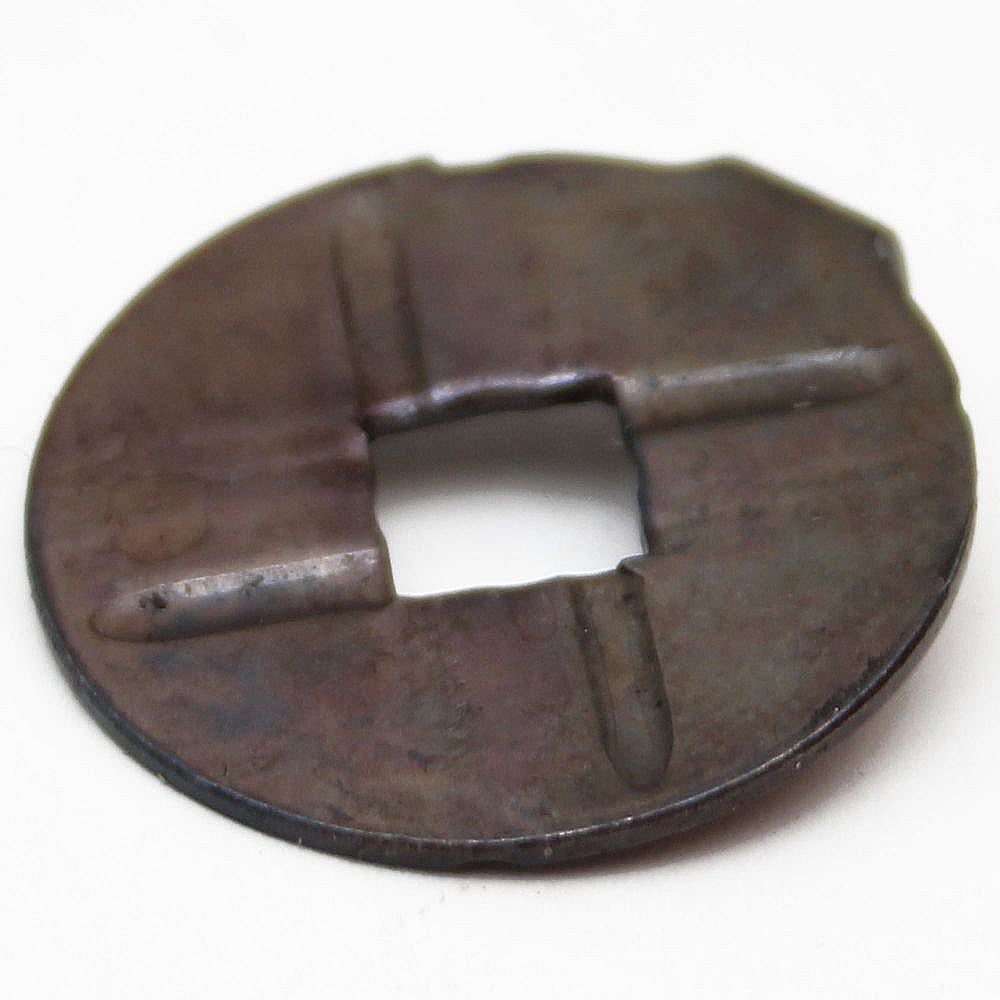 Part #799772, Lawn & Garden Equipment Engine Washer