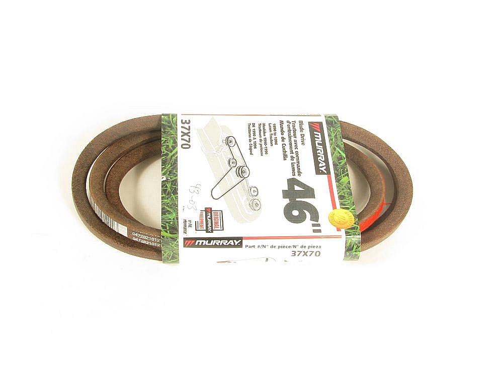 Part #37X70Ma, Lawn Tractor Blade Drive Belt (Replaces 037X70Ma)