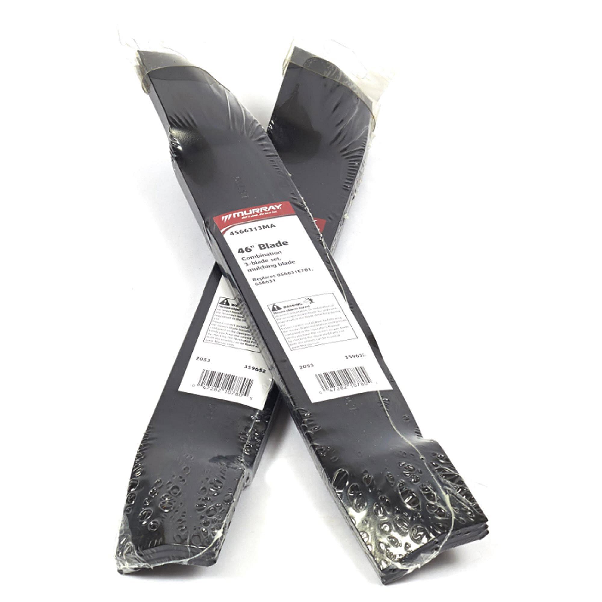 Part #2053, Blade