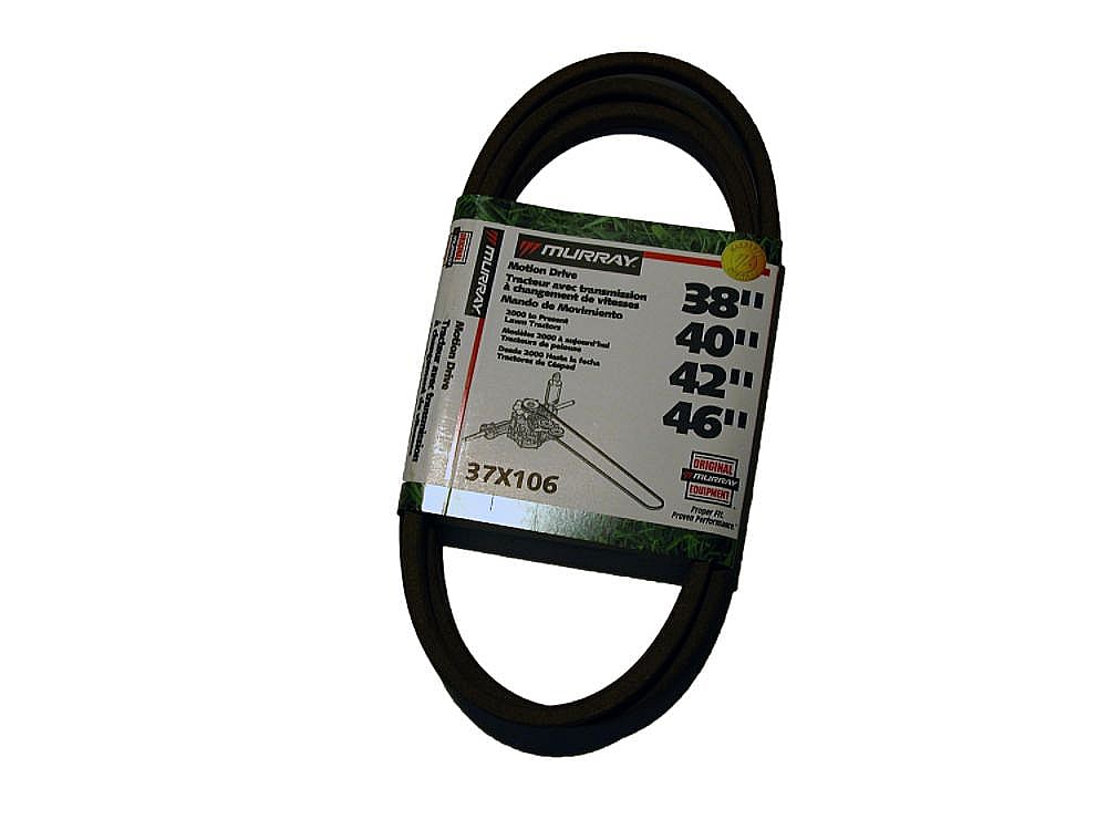 Part #37X106Ma, Lawn & Garden Equipment V-Belt