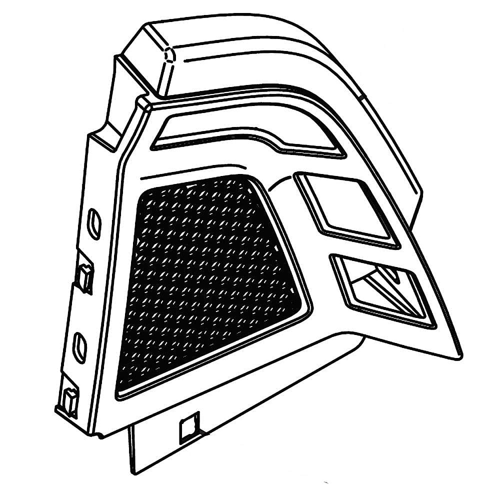 Husqvarna Part #532448204, Cover.lowerd