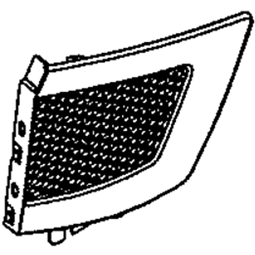 Part #580484602, Husqvarna Lawn Tractor Side Grille Panel, Right