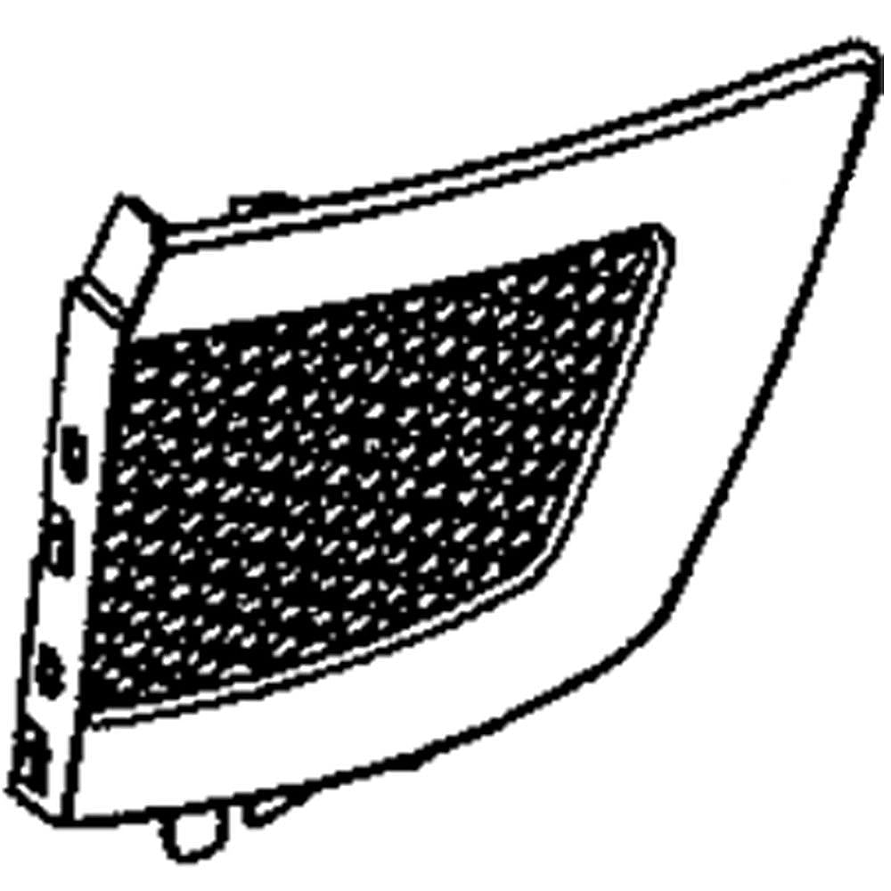 Craftsman Part #580485404, Closeout.side.rh.615.no/latch