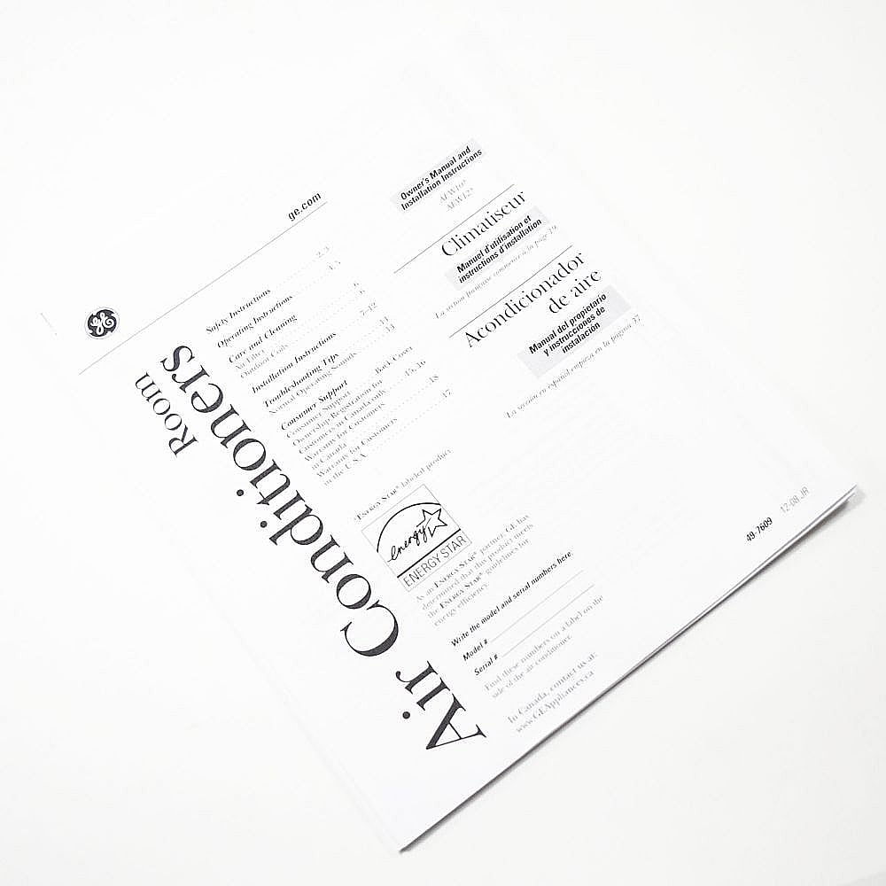 Part #49-7609, U&c/iis Room