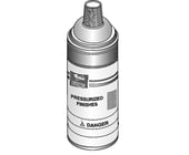 Appliance Spray Paint (biscuit) 4392901